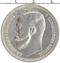 монета - 1894 – 1917 николай ii 1 рубль - подробная информация фото 1