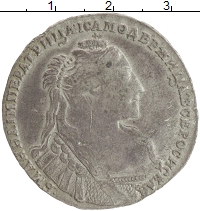 монета - 1730 – 1740 анна иоанновна 1 полтина - подробная информация фото 1