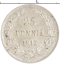 монета - 1894 – 1917 николай ii 25 пенни - подробная информация фото 1