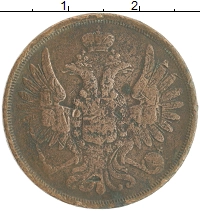 монета - 1825 – 1855 николай i 2 копейки - подробная информация фото 1