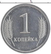 монета - приднестровье 1 копейка - подробная информация фото 1