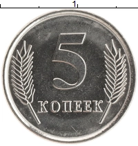 монета - приднестровье 5 копеек - подробная информация фото 1