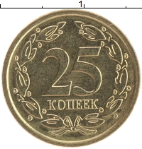 монета - приднестровье 25 копеек - подробная информация фото 1