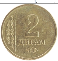 монета - таджикистан 2 дирама - подробная информация фото 1