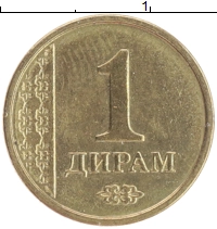 монета - таджикистан 1 дирам - подробная информация фото 1