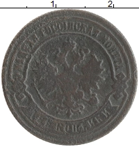 монета - 1894 – 1917 николай ii 2 копейки - подробная информация фото 1