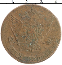 монета - 1762 – 1796 екатерина ii 5 копеек - подробная информация фото 1