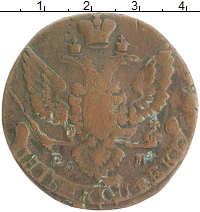 монета - 1762 – 1796 екатерина ii 5 копеек - подробная информация фото 1