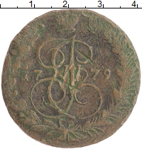 монета - 1762 – 1796 екатерина ii 5 копеек - подробная информация фото 1