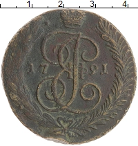 монета - 1762 – 1796 екатерина ii 5 копеек - подробная информация фото 1