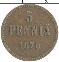 монета - 1855 – 1881 александр ii 5 пенни - подробная информация фото 1