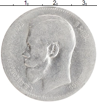 монета - 1894 – 1917 николай ii 1 рубль - подробная информация фото 1