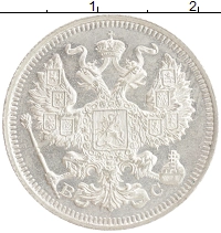 монета - 1894 – 1917 николай ii 20 копеек - подробная информация фото 1