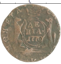 монета - 1762 – 1796 екатерина ii 1 деньга - подробная информация фото 1