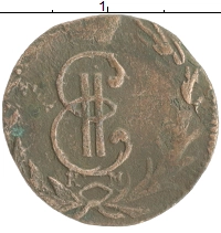 монета - 1762 – 1796 екатерина ii 1 деньга - подробная информация фото 1