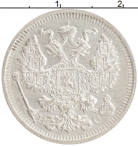 монета - 1894 – 1917 николай ii 20 копеек - подробная информация фото 1