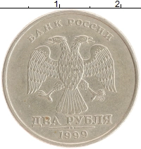 монета - россия 2 рубля - подробная информация фото 1