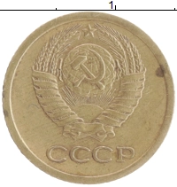 монета - ссср 1 копейка - подробная информация фото 1
