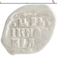 монета - 1534 – 1584 иван iv грозный 1 деньга - подробная информация фото 1