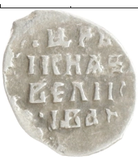 монета - 1534 – 1584 иван iv грозный 1 деньга - подробная информация фото 1
