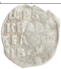 монета - 1534 – 1584 иван iv грозный 1 деньга - подробная информация фото 1