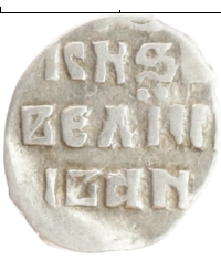 монета - 1534 – 1584 иван iv грозный 1 деньга - подробная информация фото 1