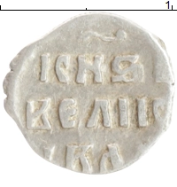 монета - 1534 – 1584 иван iv грозный 1 деньга - подробная информация фото 1