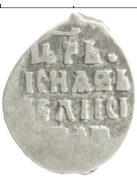 монета - 1534 – 1584 иван iv грозный 1 деньга - подробная информация фото 1