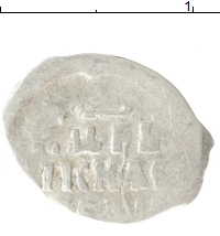 монета - 1534 – 1584 иван iv грозный 1 деньга - подробная информация фото 1