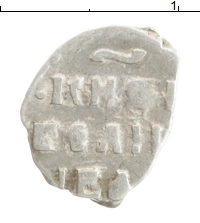 монета - 1534 – 1584 иван iv грозный 1 деньга - подробная информация фото 1