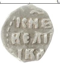 монета - 1534 – 1584 иван iv грозный 1 деньга - подробная информация фото 1