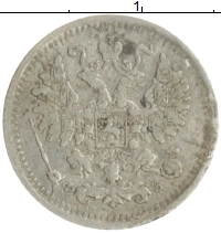 монета - 1894 – 1917 николай ii 5 копеек - подробная информация фото 1