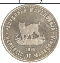 монета - македония 5 денар - подробная информация фото 1
