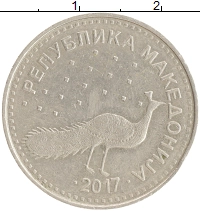 монета - македония 10 денар - подробная информация фото 1