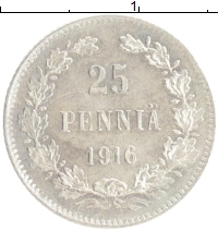 монета - 1894 – 1917 николай ii 25 пенни - подробная информация фото 1