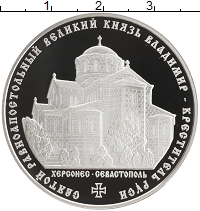 монета - россия 3 рубля - подробная информация фото 1