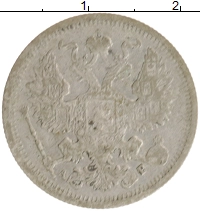 монета - 1894 – 1917 николай ii 20 копеек - подробная информация фото 1