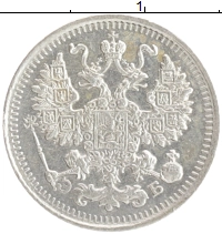 монета - 1894 – 1917 николай ii 5 копеек - подробная информация фото 1