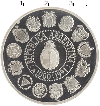 монета - аргентина 1.000 аустралес - подробная информация фото 1