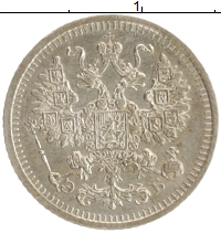 монета - 1894 – 1917 николай ii 5 копеек - подробная информация фото 1