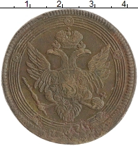 монета - 1801 – 1825 александр i 5 копеек - подробная информация фото 1