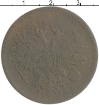 монета - 1855 – 1881 александр ii 5 копеек - подробная информация фото 1