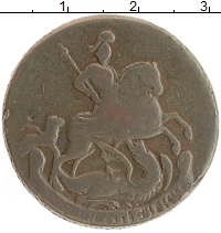 монета - 1741 – 1761 елизавета петровна 2 копейки - подробная информация фото 1