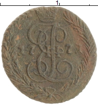 монета - 1762 – 1796 екатерина ii 1 полушка - подробная информация фото 1