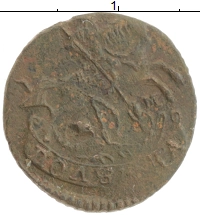 монета - 1762 – 1796 екатерина ii 1 полушка - подробная информация фото 1