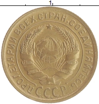 монета - ссср 2 копейки - подробная информация фото 1