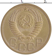монета - ссср 3 копейки - подробная информация фото 1