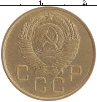 монета - ссср 3 копейки - подробная информация фото 1