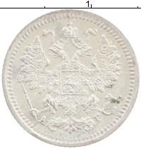 монета - 1894 – 1917 николай ii 5 копеек - подробная информация фото 1