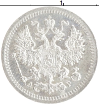 монета - 1894 – 1917 николай ii 5 копеек - подробная информация фото 1